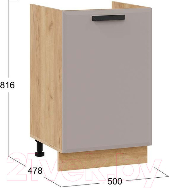 Изображение товара Шкаф под мойку ТриЯ Тиана 1Н5М (дуб крафт золотой/мокко супермат)