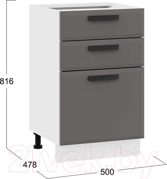 Изображение товара Шкаф-стол кухонный ТриЯ Тиана 1Н5Я3 (белый/асфальт супермат)