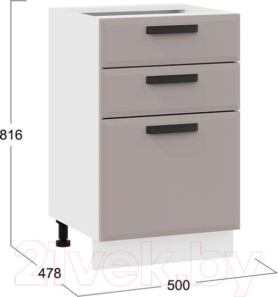 Изображение товара Шкаф-стол кухонный ТриЯ Тиана 1Н5Я3 (белый/мокко супермат)