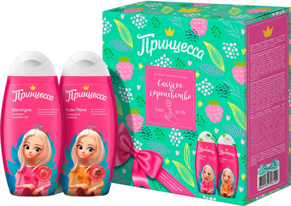 Изображение товара Набор косметики детской Принцесса Сладкое королевство Шампунь 300мл+Гель-пена 300мл