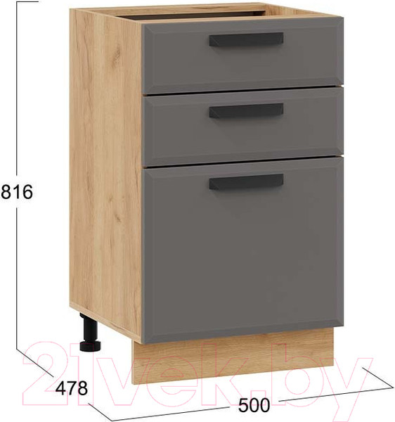 Изображение товара Шкаф-стол кухонный ТриЯ Тиана 1Н5Я3 (дуб крафт золотой/асфальт супермат)