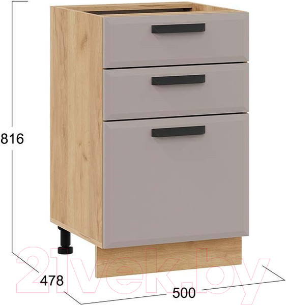 Изображение товара Шкаф-стол кухонный ТриЯ Тиана 1Н5Я3 (дуб крафт золотой/мокко супермат)