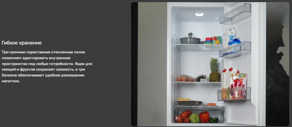 Изображение товара Холодильник с морозильником TECHNO DE2-34