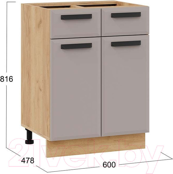 Изображение товара Шкаф-стол кухонный ТриЯ Тиана 1Н6Я1 (дуб крафт золотой/мокко супермат)