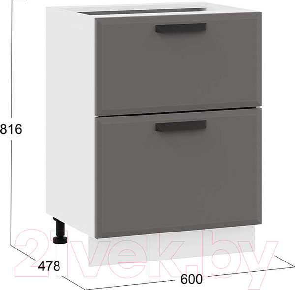 Изображение товара Шкаф-стол кухонный ТриЯ Тиана 1Н6Я2 (белый/асфальт супермат)