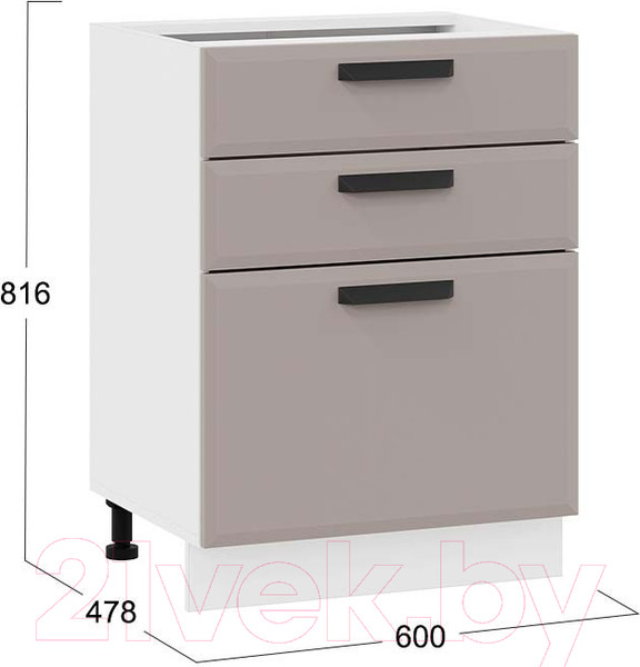 Изображение товара Шкаф-стол кухонный ТриЯ Тиана 1Н6Я3 (белый/мокко супермат)