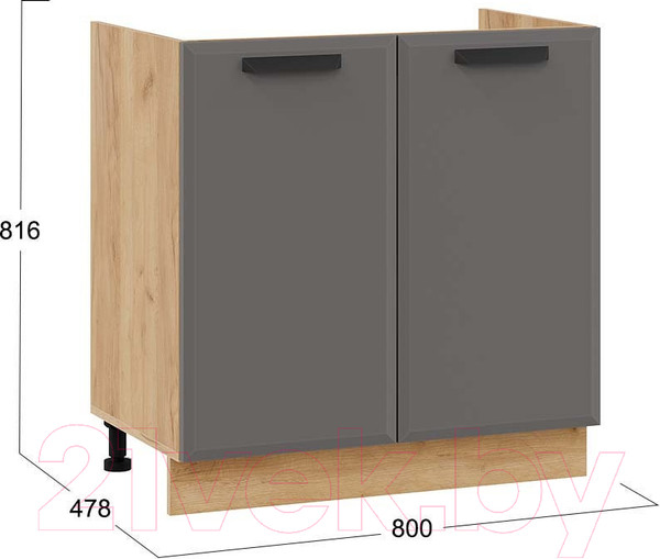 Изображение товара Шкаф под мойку ТриЯ Тиана 1Н8М (дуб крафт золотой/асфальт супермат)