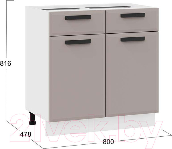 Изображение товара Шкаф-стол кухонный ТриЯ Тиана 1Н8Я1 (белый/мокко супермат)