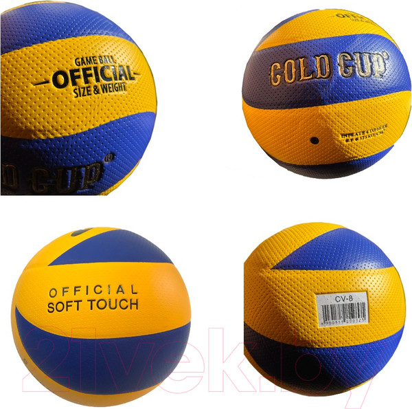 Изображение товара Мяч волейбольный Gold Cup CV-8 (синий/желтый)