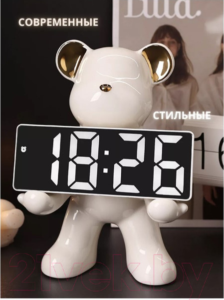 Изображение товара Настольные часы Merry Bear Home Decor Violent Bear / 50006072 (молоко)