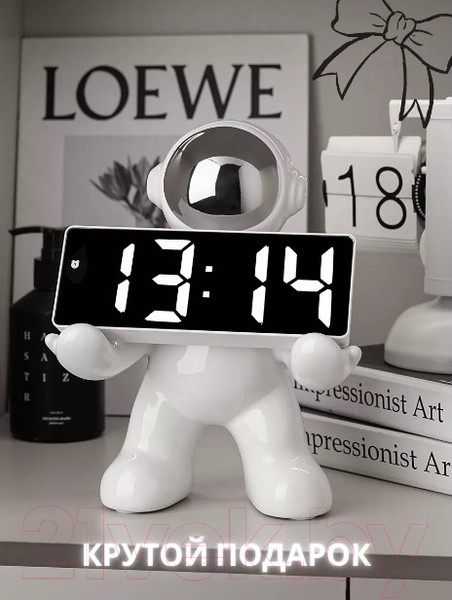 Изображение товара Настольные часы Merry Bear Home Decor Мальчик Асторнавт Черное И Белое / 50005601