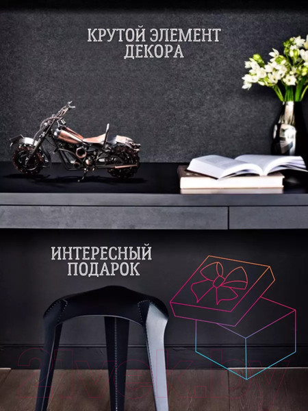 Изображение товара Декор Merry Bear Home Decor Мотоцикл Безумный Макс / 20165729