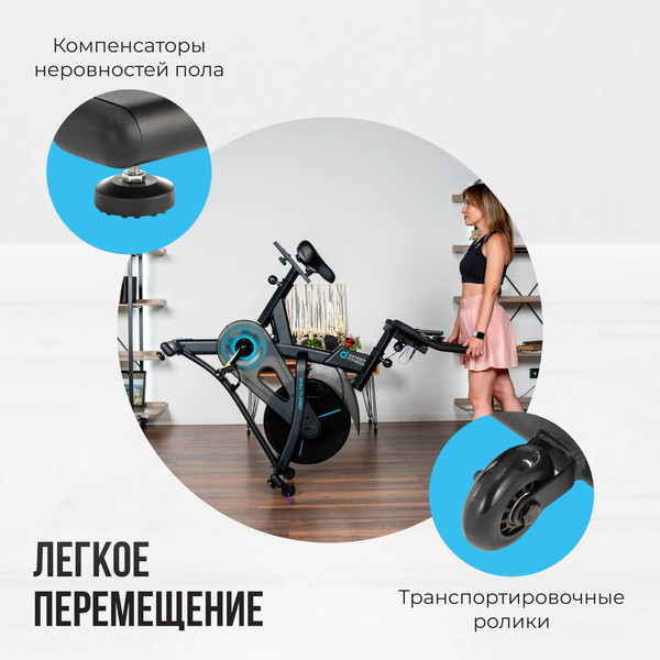 Изображение товара Велотренажер Oxygen Fitness Spin Turbo