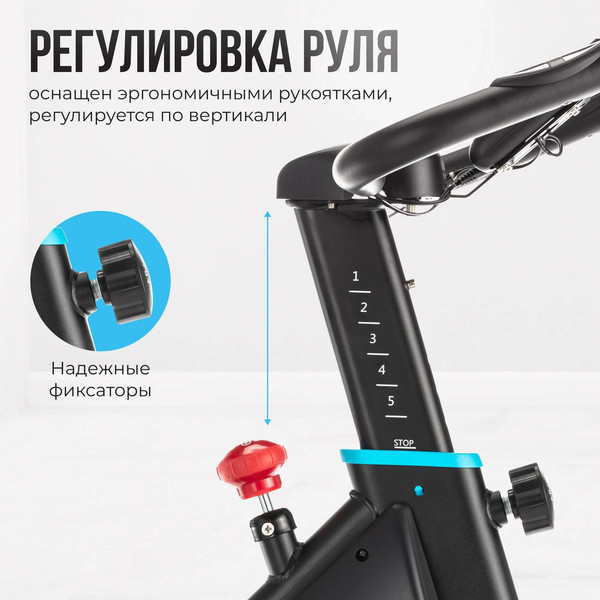 Изображение товара Велотренажер Oxygen Fitness Spin Motion