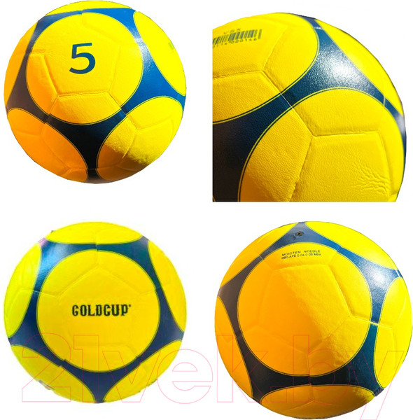 Изображение товара Футбольный мяч Gold Cup VS5 (салатовый)