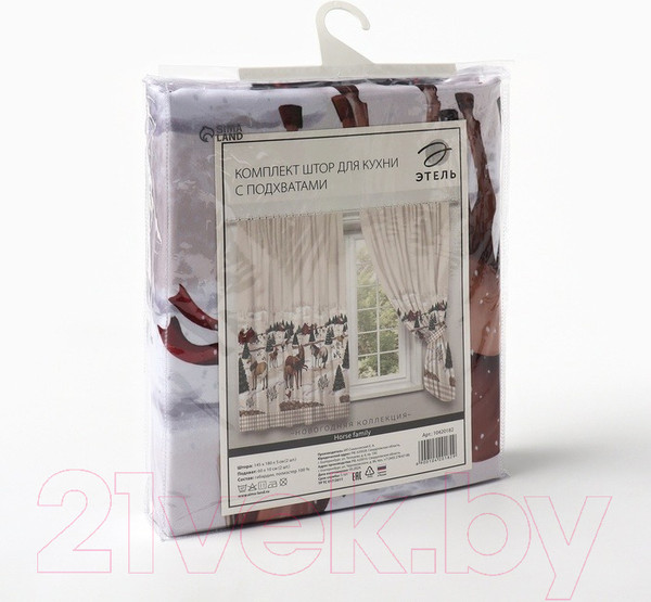Изображение товара Комплект штор Этель Нorse Family / 10420182 (145x180, 2шт, с подхватами)