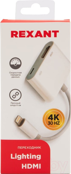 Изображение товара Кабель/переходник Rexant 18-4152