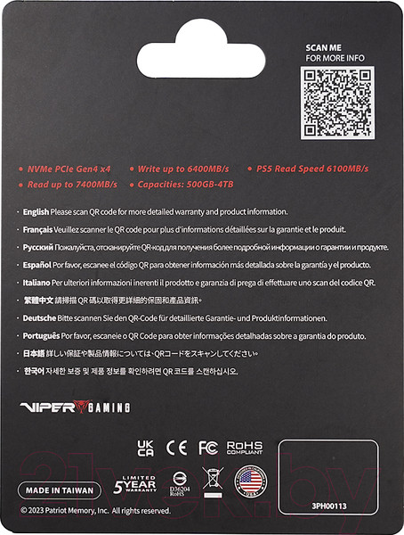 Изображение товара SSD диск Patriot Viper VP4300 Lite (VP4300L500GM28H)