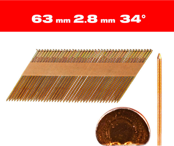 Изображение товара Гвозди для пистолета Milwaukee 4932492607 (2200шт)