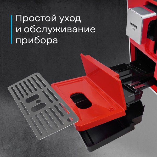 Изображение товара Кофемашина Korting KACM 2005 Diva