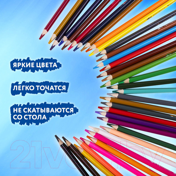 Изображение товара Набор акварельных карандашей Brauberg Premium Aquarelle / 181933 (36цв)