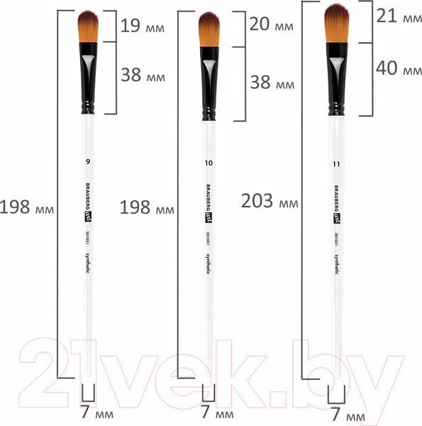 Изображение товара Набор кистей Brauberg Art Debut / 201051 (12шт)
