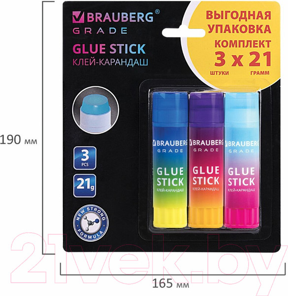 Изображение товара Клей-карандаш Brauberg Grade / 271248 (3шт)
