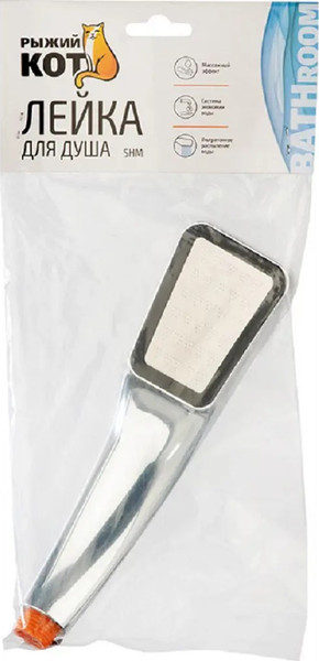 Изображение товара Лейка ручного душа Рыжий кот SHM / R105681