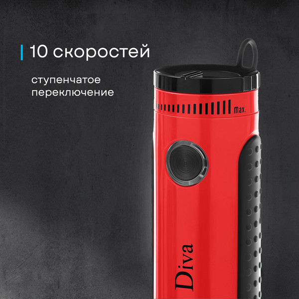 Изображение товара Блендер погружной Korting KHB 0301 Diva