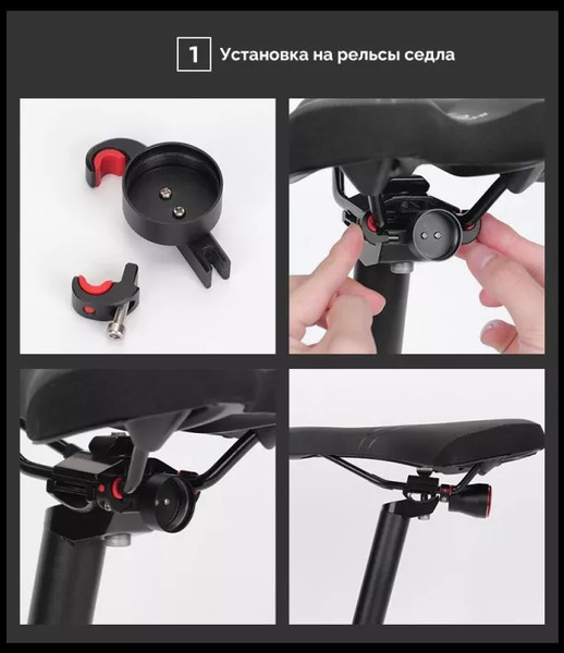 Изображение товара Фонарь для велосипеда RockBros Smart TL907Q50 (черный)