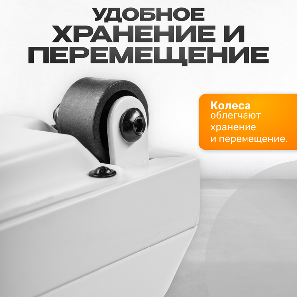 Изображение товара Электрическая беговая дорожка Sundays Fitness Simple Line А01 (белый)