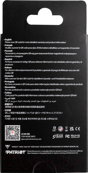 Изображение товара SSD диск Patriot Viper PV553 1TB (PV553P1TBM28H)