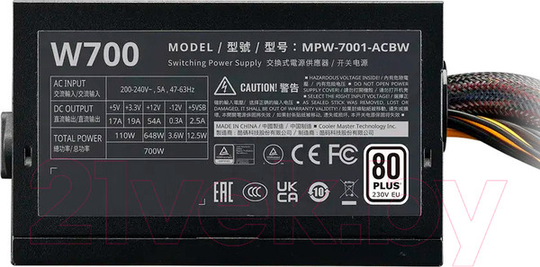 Изображение товара Блок питания для компьютера Cooler Master Elite NEX W700 700W (MPW-7001-ACBW-BEU)