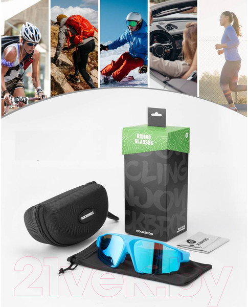 Изображение товара Очки солнцезащитные RockBros SP216-1 (голубой)