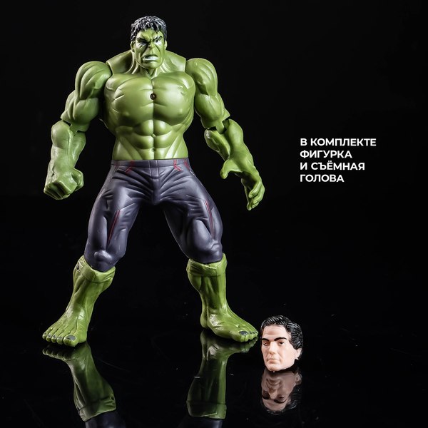 Изображение товара Фигурка коллекционная Marvel Мстители. Халк 394556 / 10353003