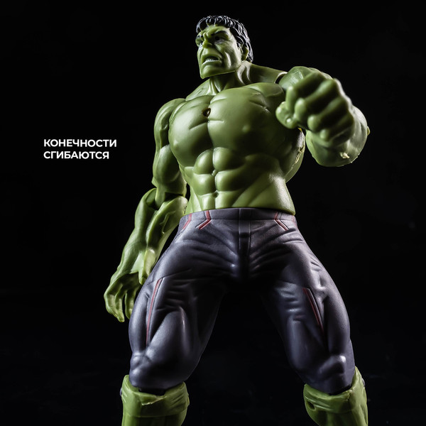 Изображение товара Фигурка коллекционная Marvel Мстители. Халк 394556 / 10353003