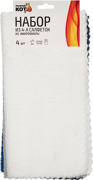 Изображение товара Набор салфеток хозяйственных Рыжий кот 108920 (4шт)