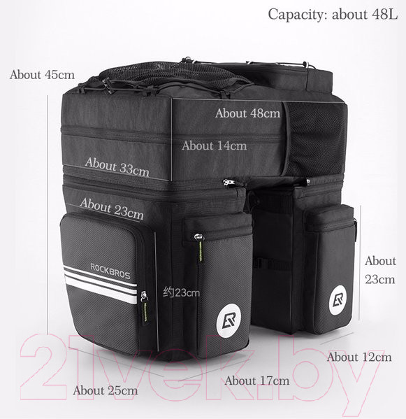 Изображение товара Сумка велосипедная RockBros A8BK (черный)