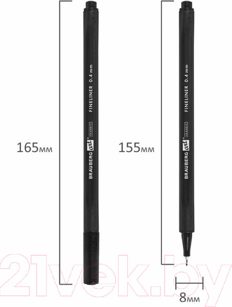 Изображение товара Набор капиллярных ручек Brauberg Art Classic / 144148 (24шт)