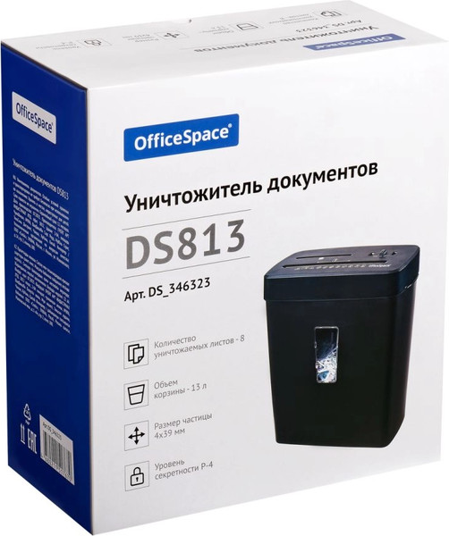 Изображение товара Шредер OfficeSpace DS813 / DS_346323