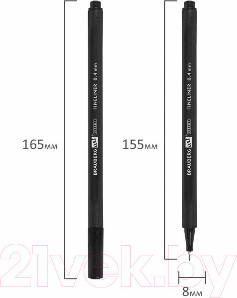 Изображение товара Набор капиллярных ручек Brauberg Art Classic / 144149 (48шт)