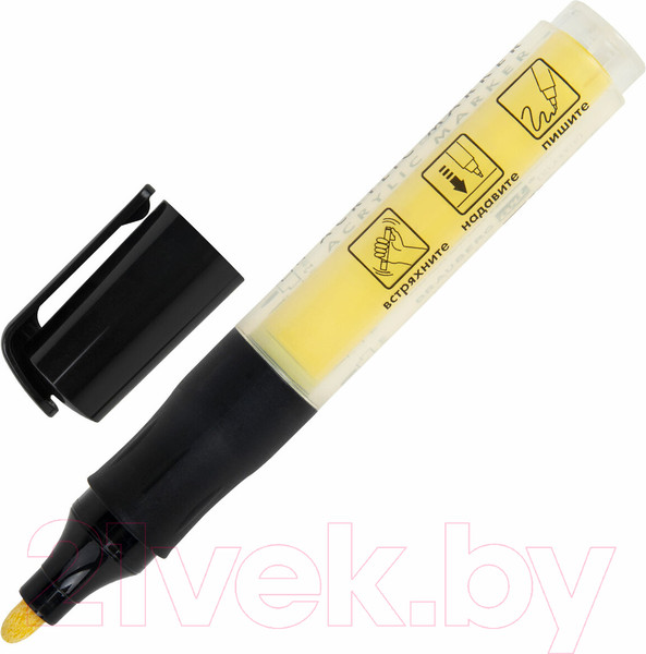 Изображение товара Набор маркеров Brauberg Art Classic / 152520 (20шт)