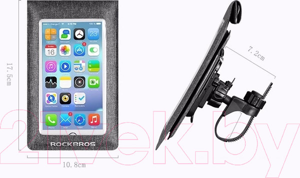 Изображение товара Держатель для аксессуаров на велосипед RockBros AS-009 (черный)