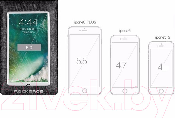 Изображение товара Держатель для аксессуаров на велосипед RockBros AS-009 (черный)