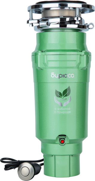 Изображение товара Измельчитель отходов Бирюса WD-750A2