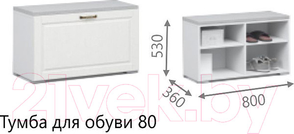 Изображение товара Тумба в прихожую Империал Лацио 80 (белое дерево/бронза)