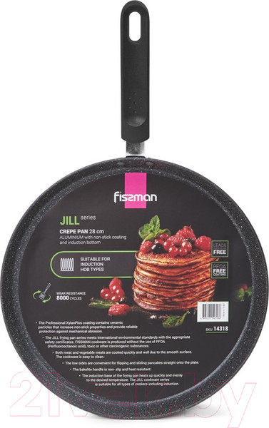 Изображение товара Блинная сковорода Fissman Jill 14318
