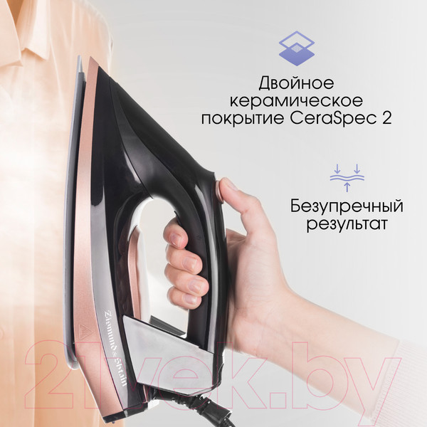 Изображение товара Утюг с парогенератором Zigmund & Shtain ZST-761