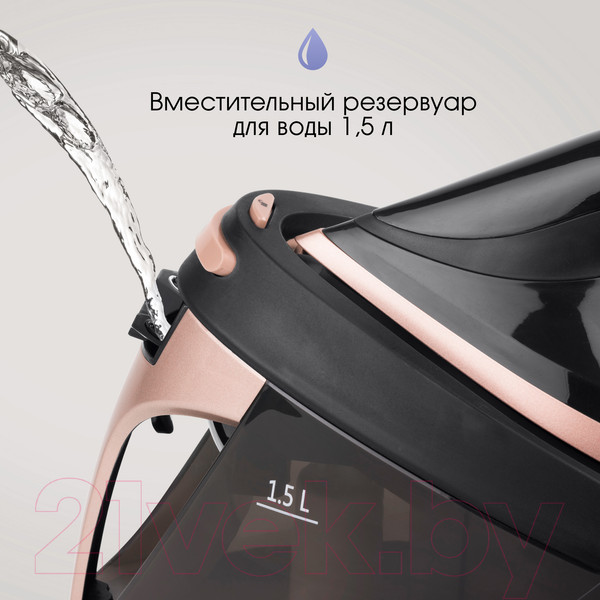 Изображение товара Утюг с парогенератором Zigmund & Shtain ZST-761