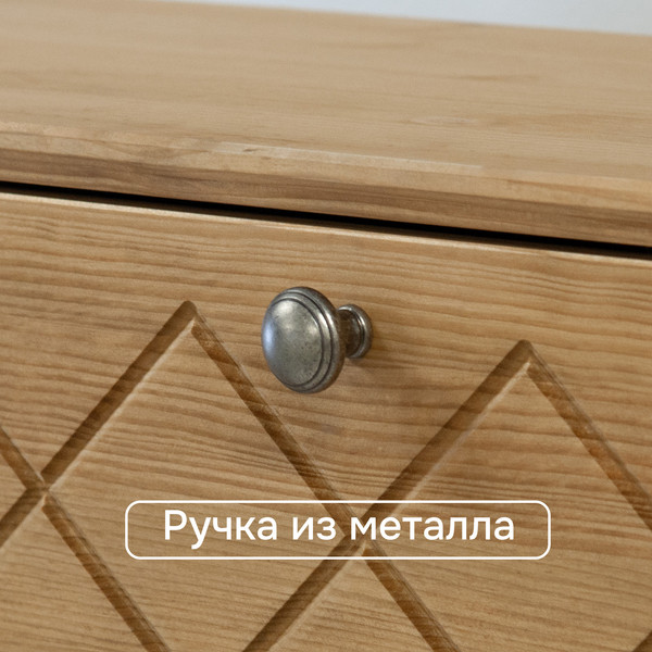 Изображение товара Стеллаж Dipriz Д.7577.2 (бейц/масло)